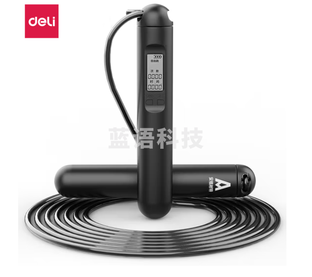 安格耐特 F4148 中考训练电子计数跳绳(钢丝绳)(黑色)(根)