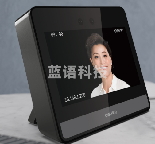 得力DL-D8智能云考勤机(银黑)(台)动态人脸识别打卡机 WIFI联网 无接触签到考勤