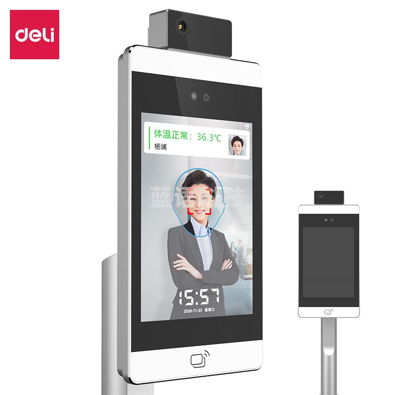 得力DL-ACS804-TW人脸识别测温一体设备(银色)(台)得力DL-ACS804-TW人脸识别测温一体设备(银色)(台)