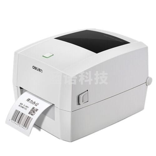 得力DL-888T条码标签打印机(白)