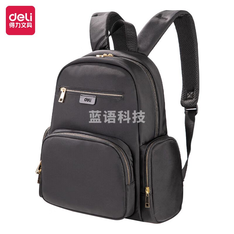 得力(deli)电脑包双肩背包 商务通勤女士大容量出差旅行包BG128黑色