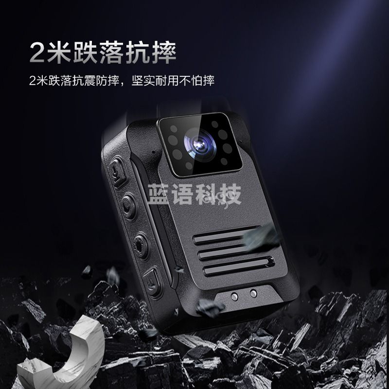 爱国者DSJ-T5执法记录仪防爆高清摄像录像超长续航小型录音随身 32G