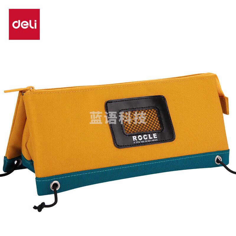 得力(deli)rocle笔袋 笔盒式铅笔盒 黄色 单只装 BC190-06