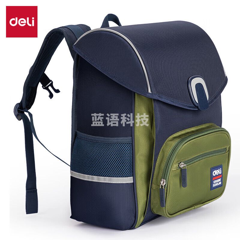 得力（deli）小学生书包笔袋文具套装男女孩蜂窝散热大容量护脊防泼水双肩儿童背包BB132绿