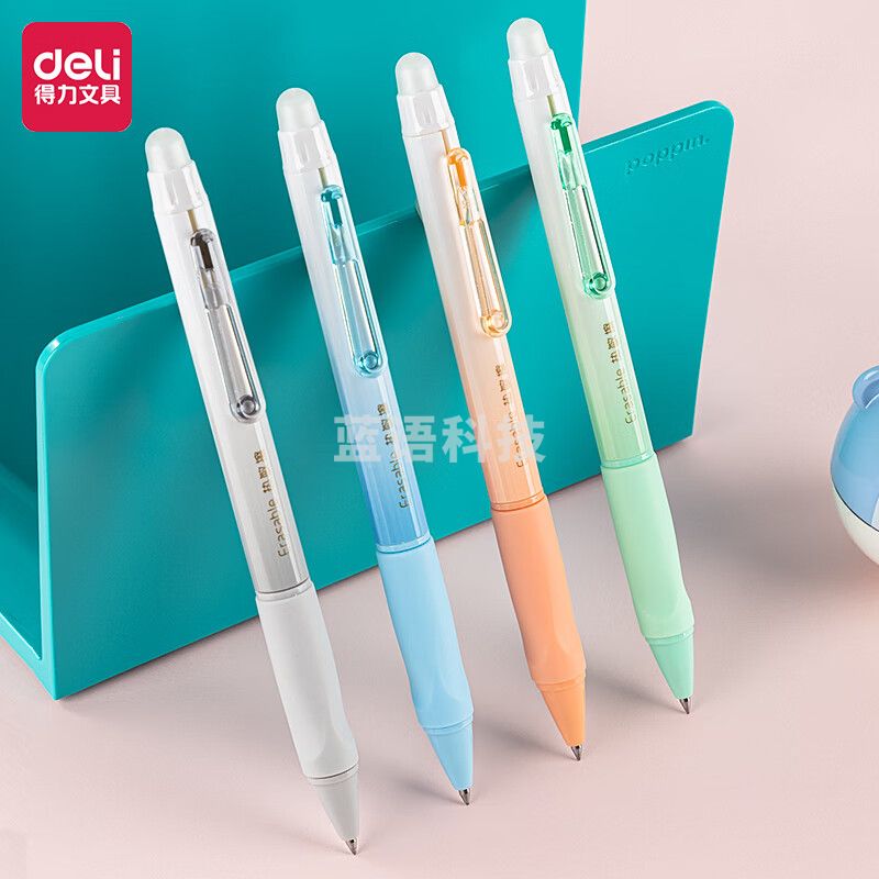 得力（deli）矫姿按动可擦中性笔0.5mm子弹头(可擦晶蓝)12支/盒A667