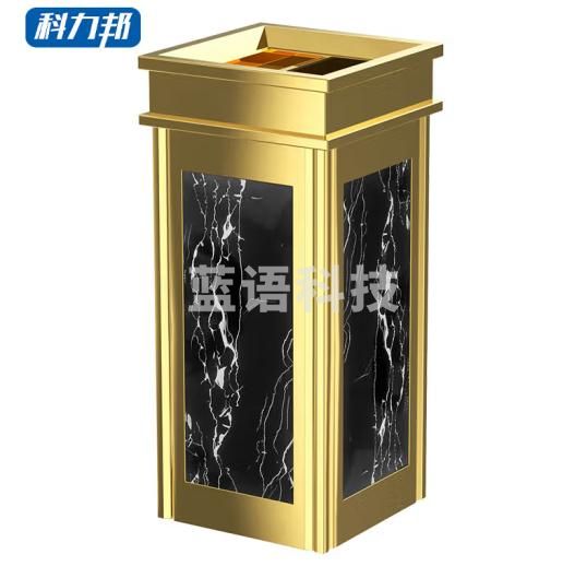 科力邦（Kelibang） 不锈钢垃圾桶 直投方桶酒店垃圾桶宾馆电梯口烟灰桶垃圾桶上开口 钛金黑白根 KB1020