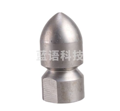 安洁不锈钢老鼠头水雷高压清洗专用喷头高压喷嘴前一后三地喷水管道冲洗疏通清洗机配件老鼠头