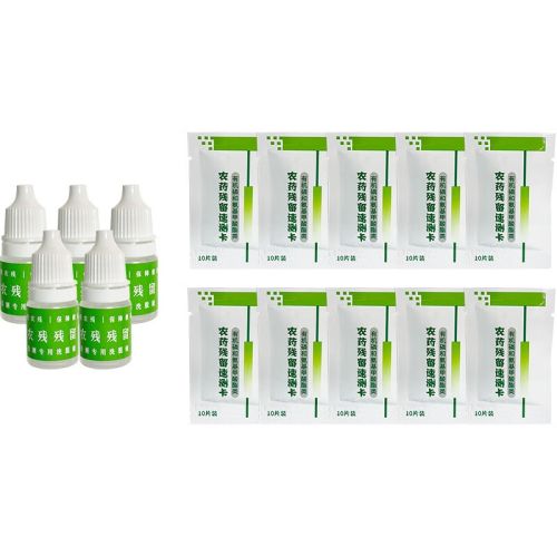 爱德克斯农药残留检测仪配件