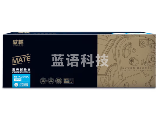 欣格 CRG054C 碳粉盒 NT-PC054SC MATE 蓝色适用佳能LBP621Cw LBP623Cdn LBP623Cdw系列