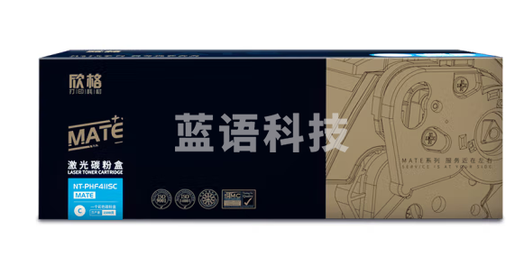欣格 CF411A 碳粉盒 NT-PHF411SC MATE 蓝色适用惠普M452DW M452DN M477FDW系列