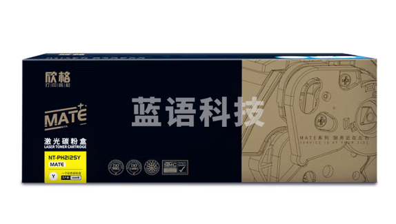 欣格 CF212A 碳粉盒 NT-PH212SY MATE 黄色适用惠普M251n MFP M276n系列