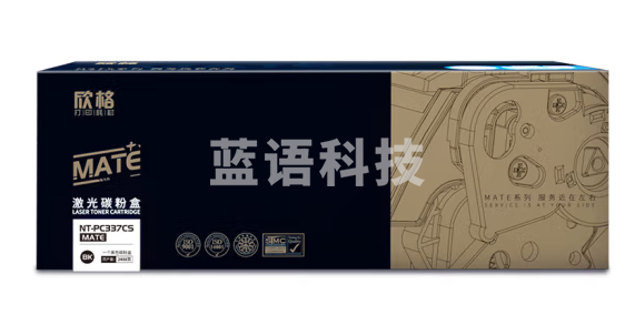 欣格 CF410A 碳粉盒 NT-PHF410SBK MATE 黑色适用惠普M452DW M452DN M477FDW系列