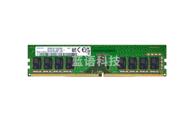 三星台式机内存   8G 2666 DDR4