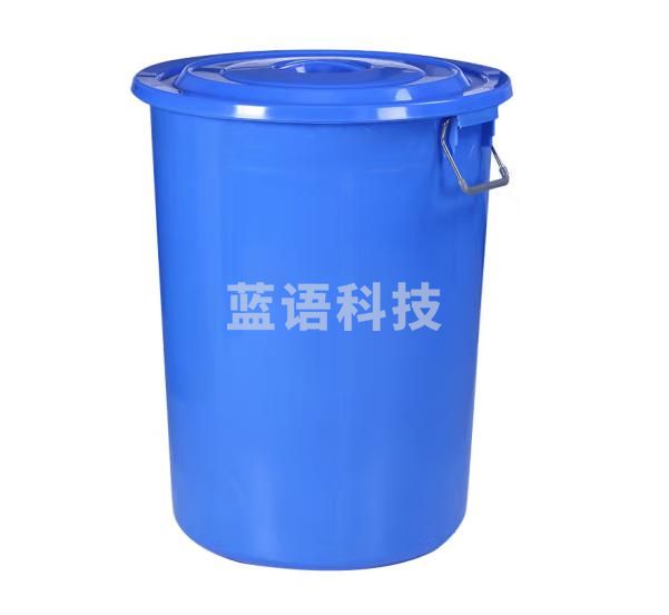 科力邦（Kelibang） 大号塑料桶 圆形收纳桶大容量水桶酒店厨房工业环卫物业垃圾桶 有盖160L蓝色 KB3002