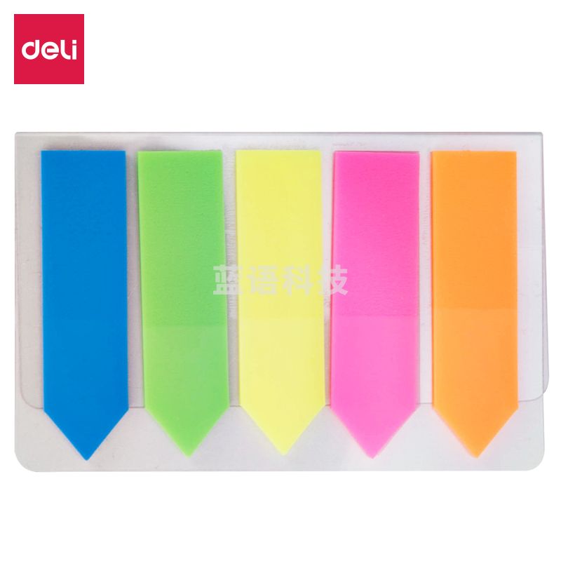 得力(deli) 荧光膜指示标签贴百事帖 9064 45*20mm 混色