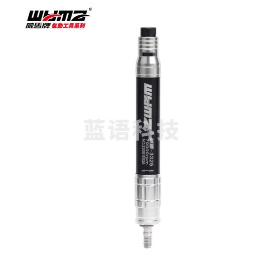 威马牌气动工具系列（WYMA）WM-3325气动打磨机风磨笔工业级打磨笔小型高速玉石雕刻磨抛光机