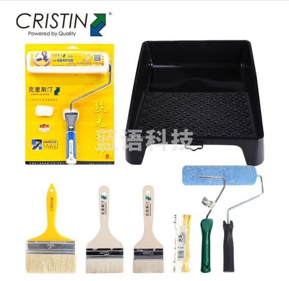 克里斯汀刷墙滚筒刷子油漆涂料滚刷盒墙漆刷漆工具丝光大师7件套D8843