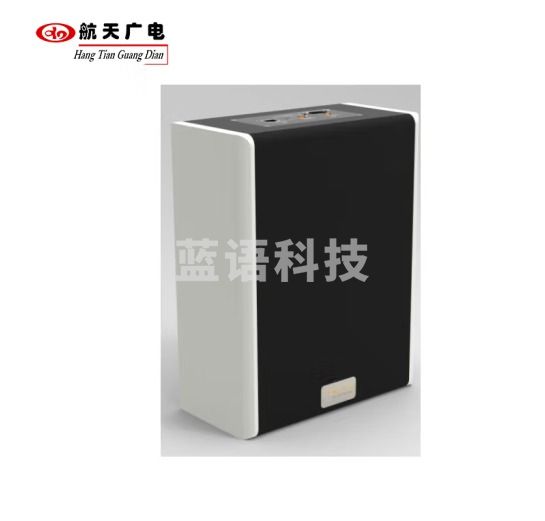 航天广电航天广电 网络一体化主音箱 HT-9926AH