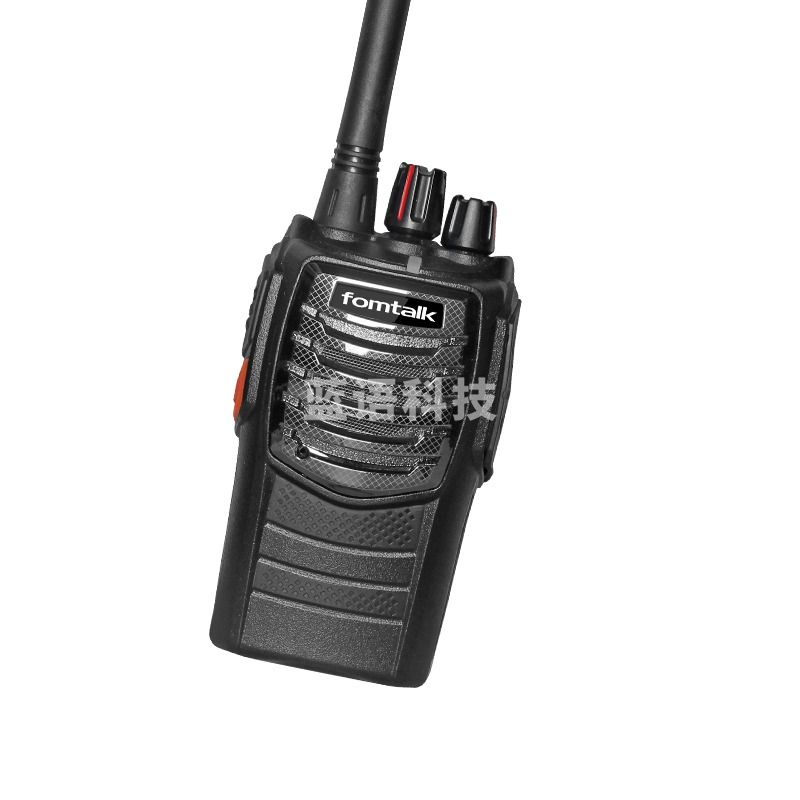 泛腾（fomtalk）Max8800 对讲机 国产全自主 大功率远距离超长待机 民用商用专业无线手台（只）