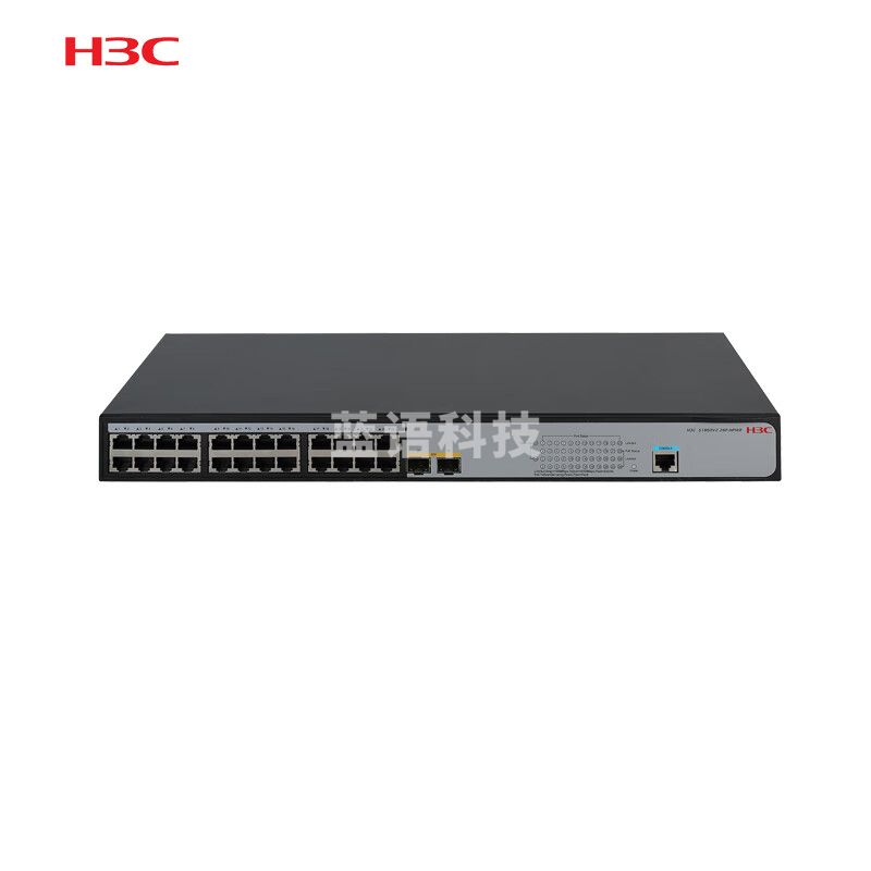 新华三（H3C）S1850V2-26P-HPWR 24口千兆电+2千兆光二层网管POE交换机 POE供电240W