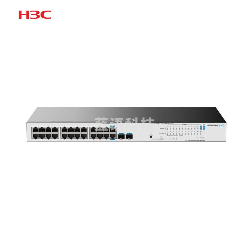 新华三（H3C）US126-X-HP 24口千兆电+2万兆光非网管POE交换机 POE供电370W