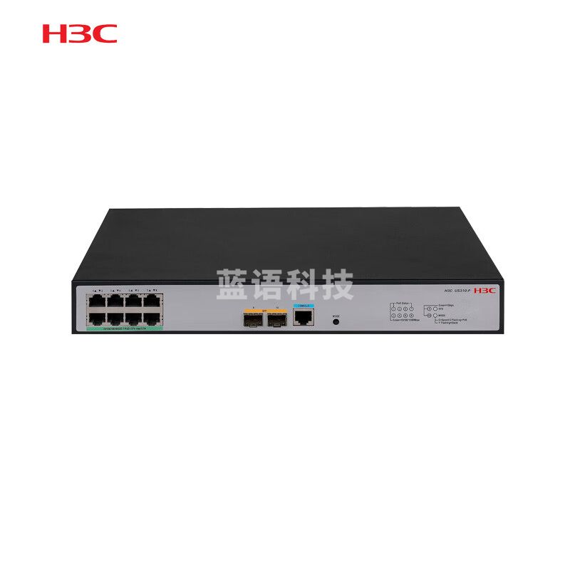 新华三（H3C）US310-P以太网交换机