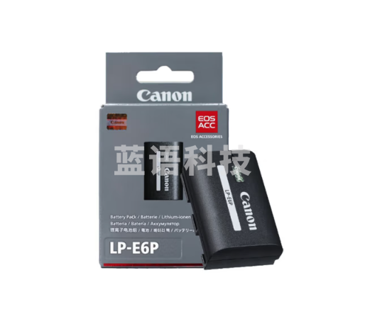 佳能（Canon） LP-E6P原装电池 微单反数码照相机电池R5 R6 5D4 6D2 90D 80d