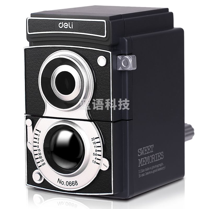 得力0668光影削笔机(黑)(只)