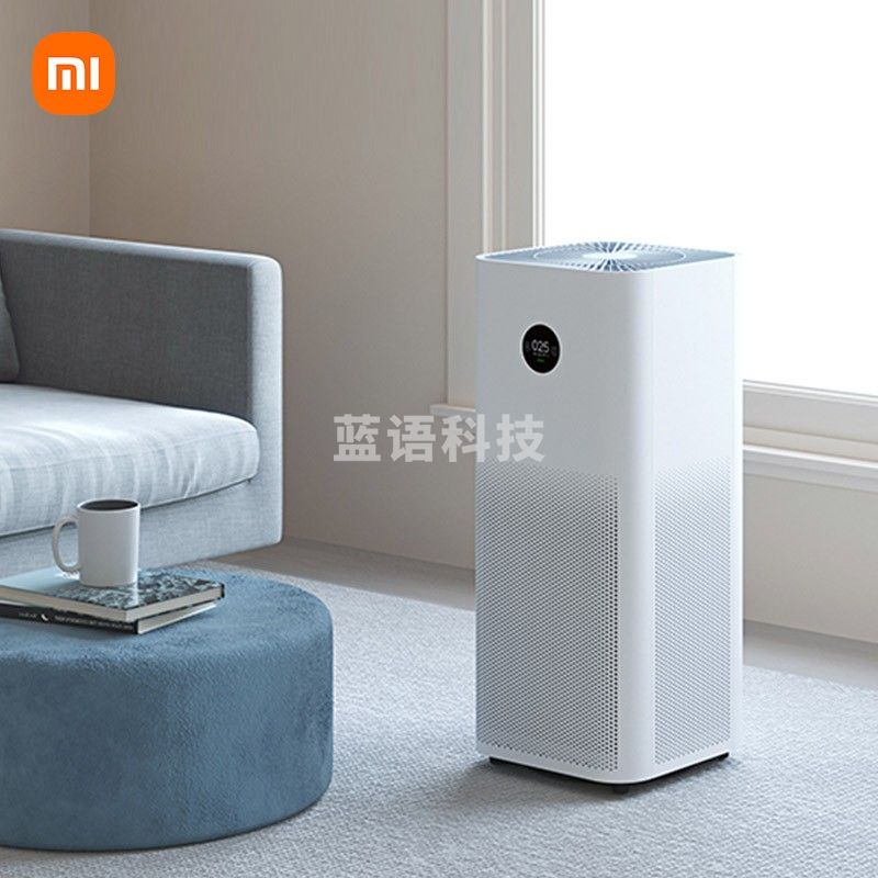小米空气净化器Pro H 除甲醛除菌除二手烟味除异味 轻音设计 AC-M7-SC