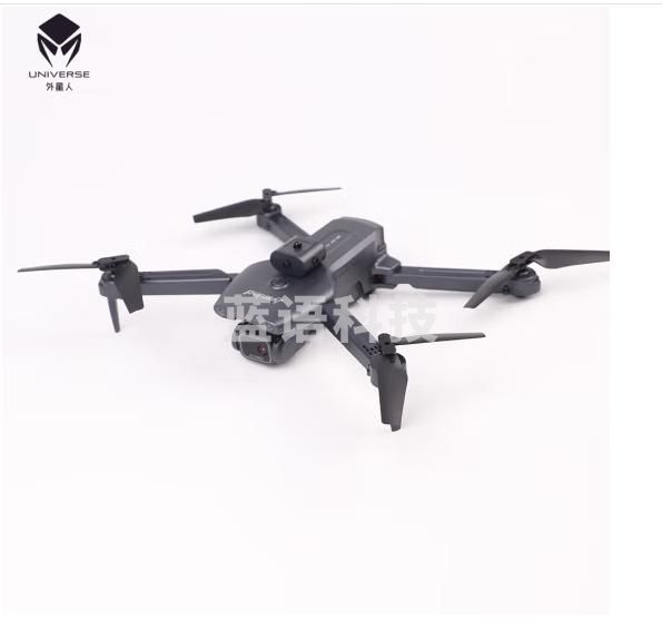 外星人无人机航拍成人版入门级高清航拍机 智能礼物儿童男孩小学生玩具遥控飞机航模 JY08三电