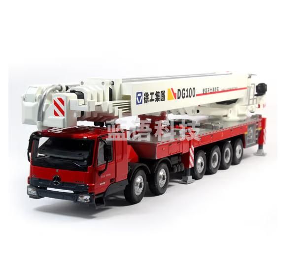 高喷主战消防 1:50 徐工消防车登高平台救援消防车模型 徐工消防车