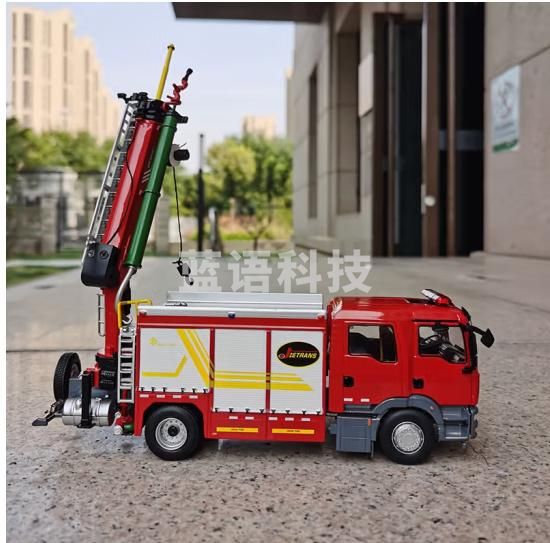 主战消防 1:50 徐工消防车登高平台救援消防车模型 主战消防