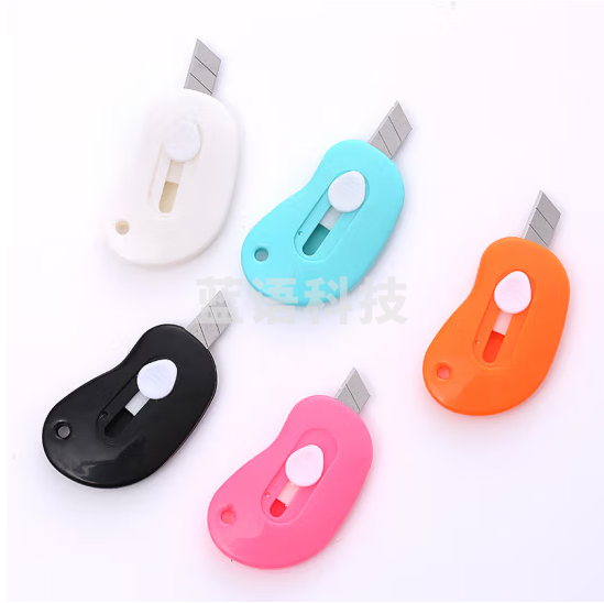 贝傅特 胶带切割器 封箱打包机透明胶带胶布封口切割器 小型便携刀3把（4件起订）