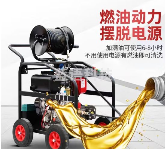 郑通大力高压管道疏通机下水道疏通神器通下水道神器柴油汽油电启动大流量高压清洗机水老鼠管道清理机