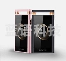 科大讯飞 IFLYTEK SR701 录音笔