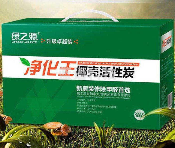 绿之源 LZY2000gJHW 2000g净化王卓越装 除甲醛活性炭 去甲醛甲醛清除剂炭包