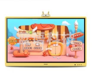 希沃幼儿园触控一体机FF65ED