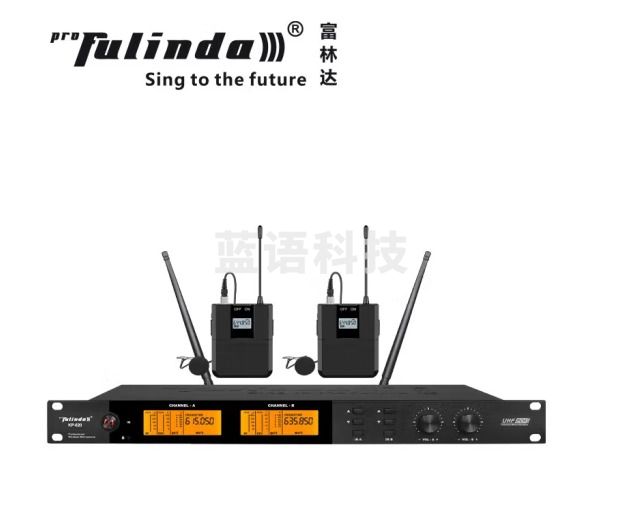 富林达（proFulinda） KP-620 专业无线话筒U段调频一拖二麦克风KTV娱乐演出会议室 领夹