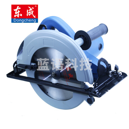 东成(DONGCHENG)电圆锯M1Y-FF02-235(2000W)2台/件
