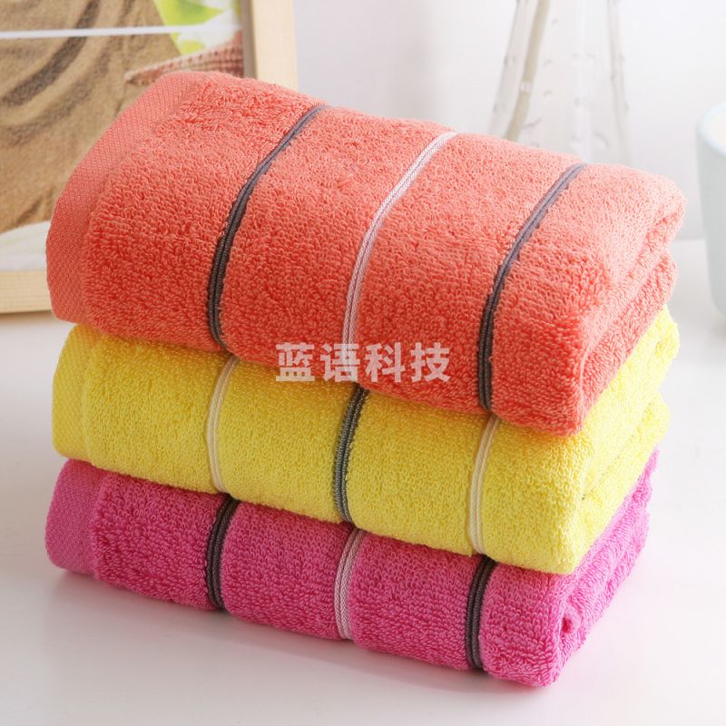 金号(KINGSHORE) 纯棉毛巾 提花面巾 亮色84g 70*34cm GA1331