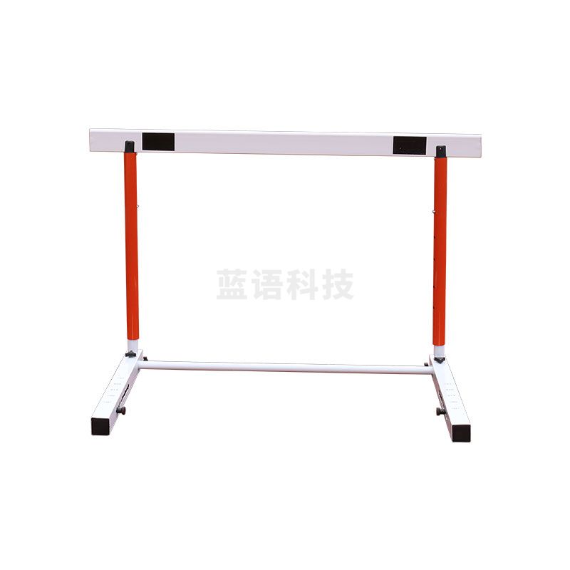 田径标准比赛跨栏中小学生成人110米栏运动会可升降可调节跨栏架1067mm