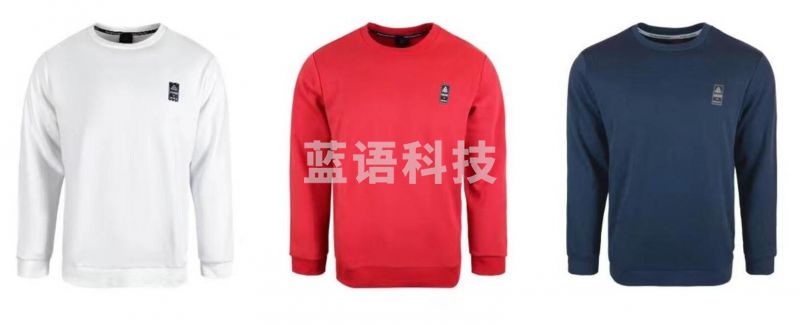 匹克 圆领卫衣 男