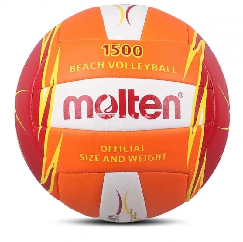 摩腾 V5B1500-OR-SH排球5号训练比赛专用排球(炫橙/炫蓝)