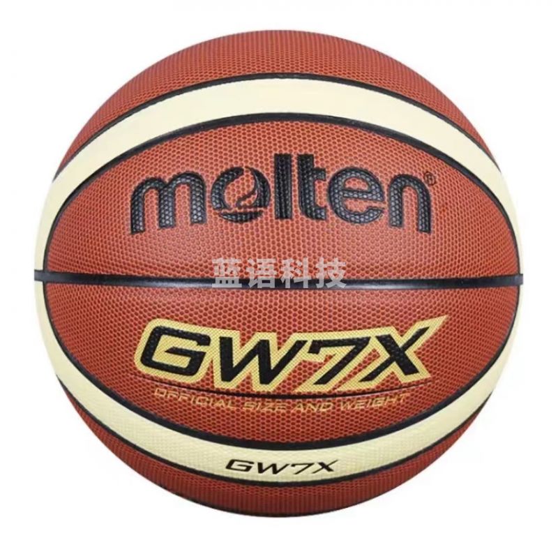摩腾BGW7X 7号室内外通用篮球