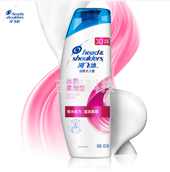 海飞丝 洗发水400ml 丝质柔滑型