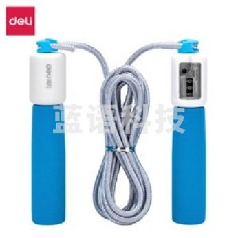 得力(deli)18700 计数跳绳