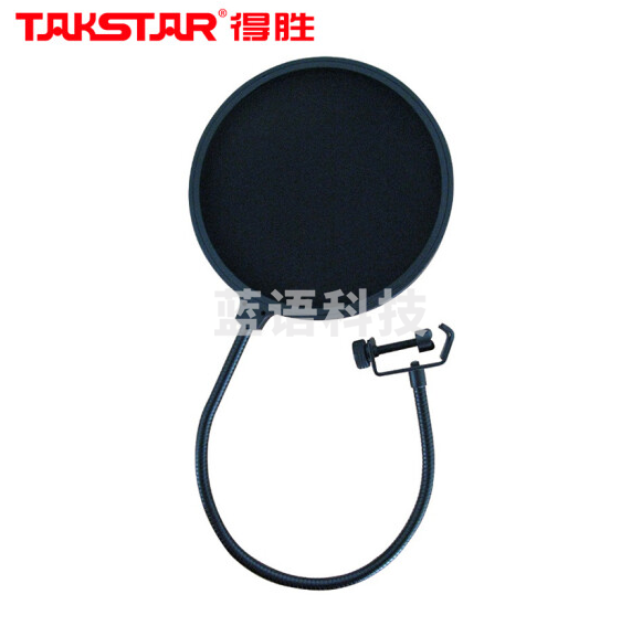得胜(TAKSTAR)PS-1专业防喷罩 双层麦克风话筒防喷网 电容麦防风罩防噪网 黑色