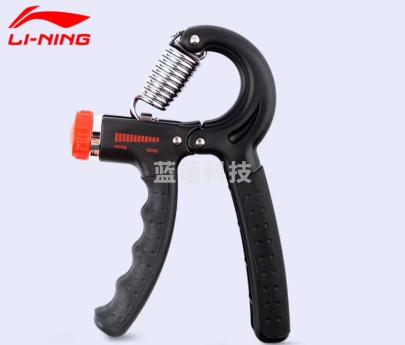 李宁握力器男专业握手器练臂肌锻炼手指力康复训练女士