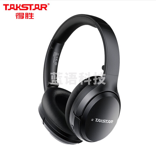 得胜(TAKSTAR)ML850 头戴式蓝牙耳机 立体声无线耳机 游戏音乐耳机 手机耳机 通用苹果华为小米手机