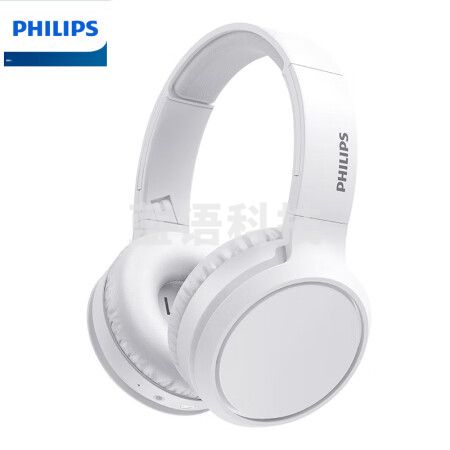 飞利浦(PHILIPS)头戴式蓝牙耳机无线运动耳机网课电脑耳麦 苹果华为小米安卓手机通用TAH4205影青灰